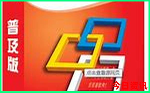 佛山旅游必去十大景点 免费