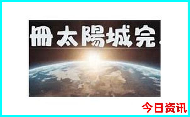 郑州适合孩子玩的旅游景点