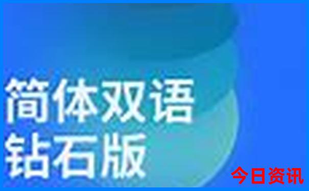 7月适合去哪里旅游