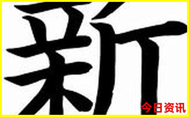 9月初去哪里旅游最好国内