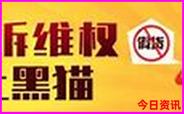 哈尔滨市内必去十大景点